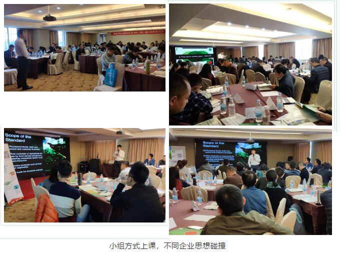 QQ截图20200106165659