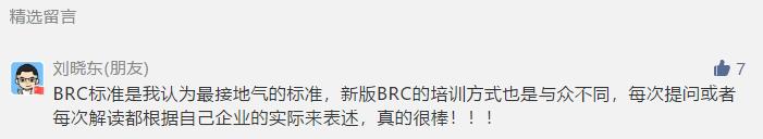 QQ截图20200106165804