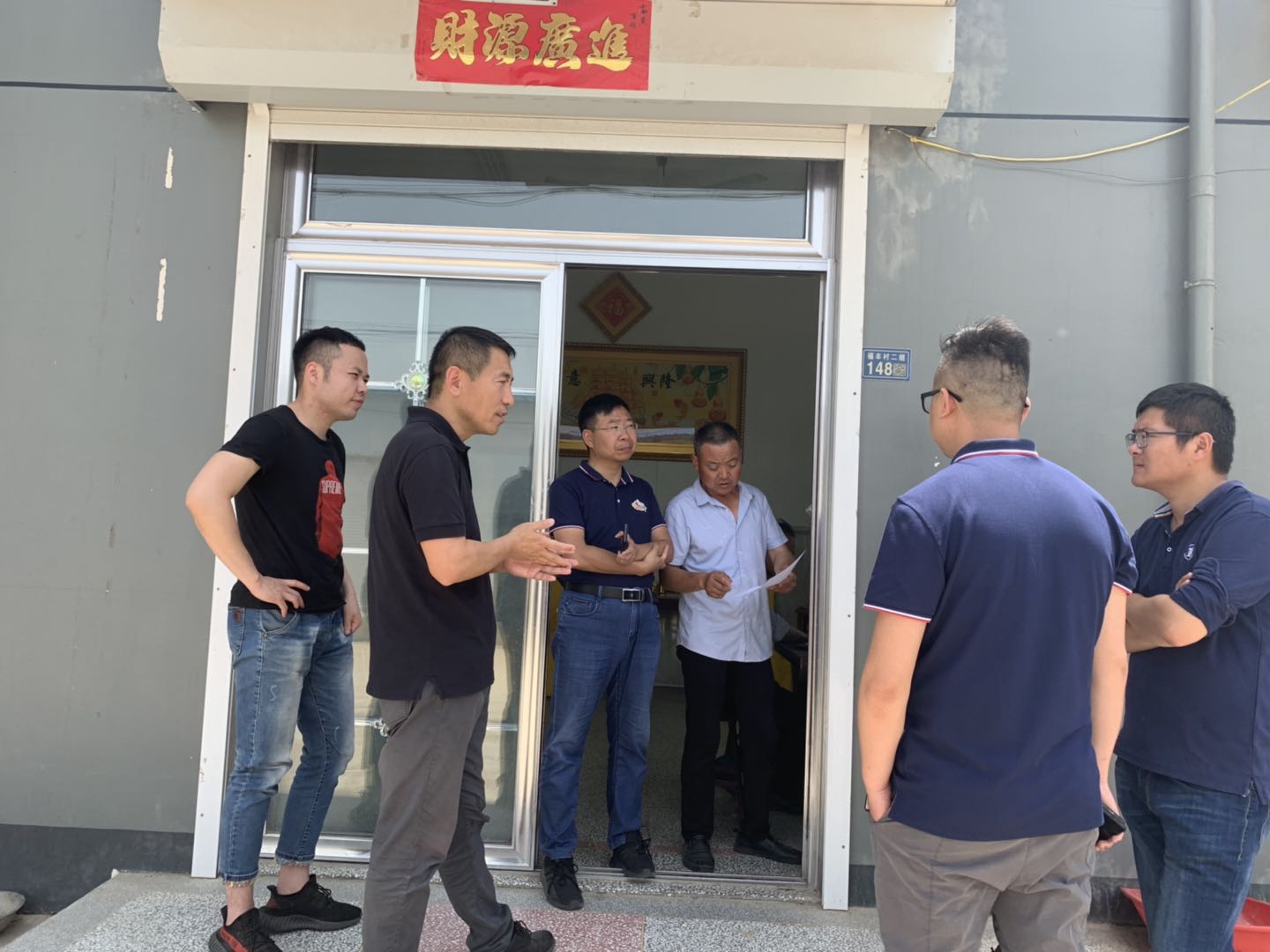 图4 舒冠成老师讲解Global GAP标准要求