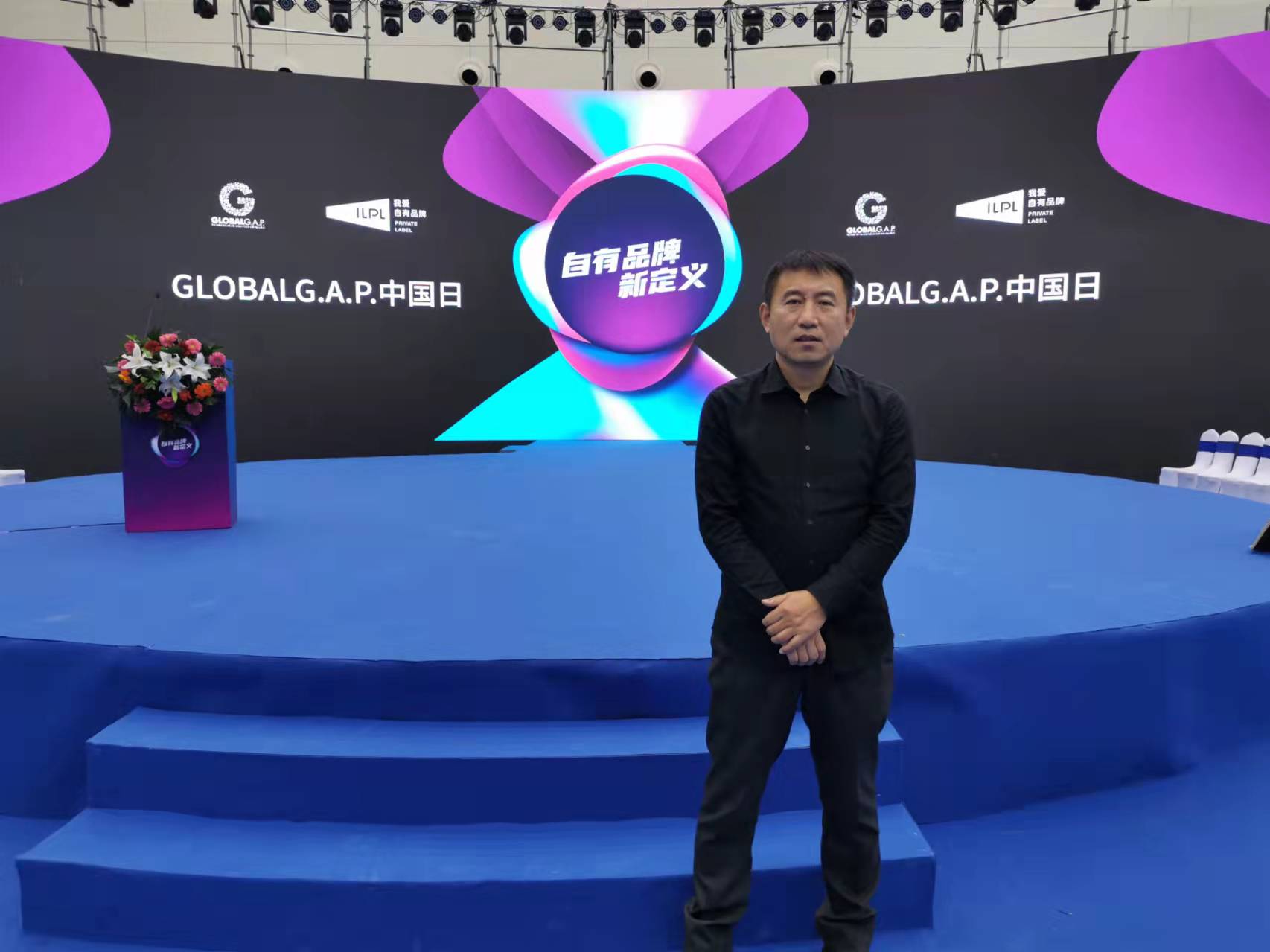 微信图片_20211015100645