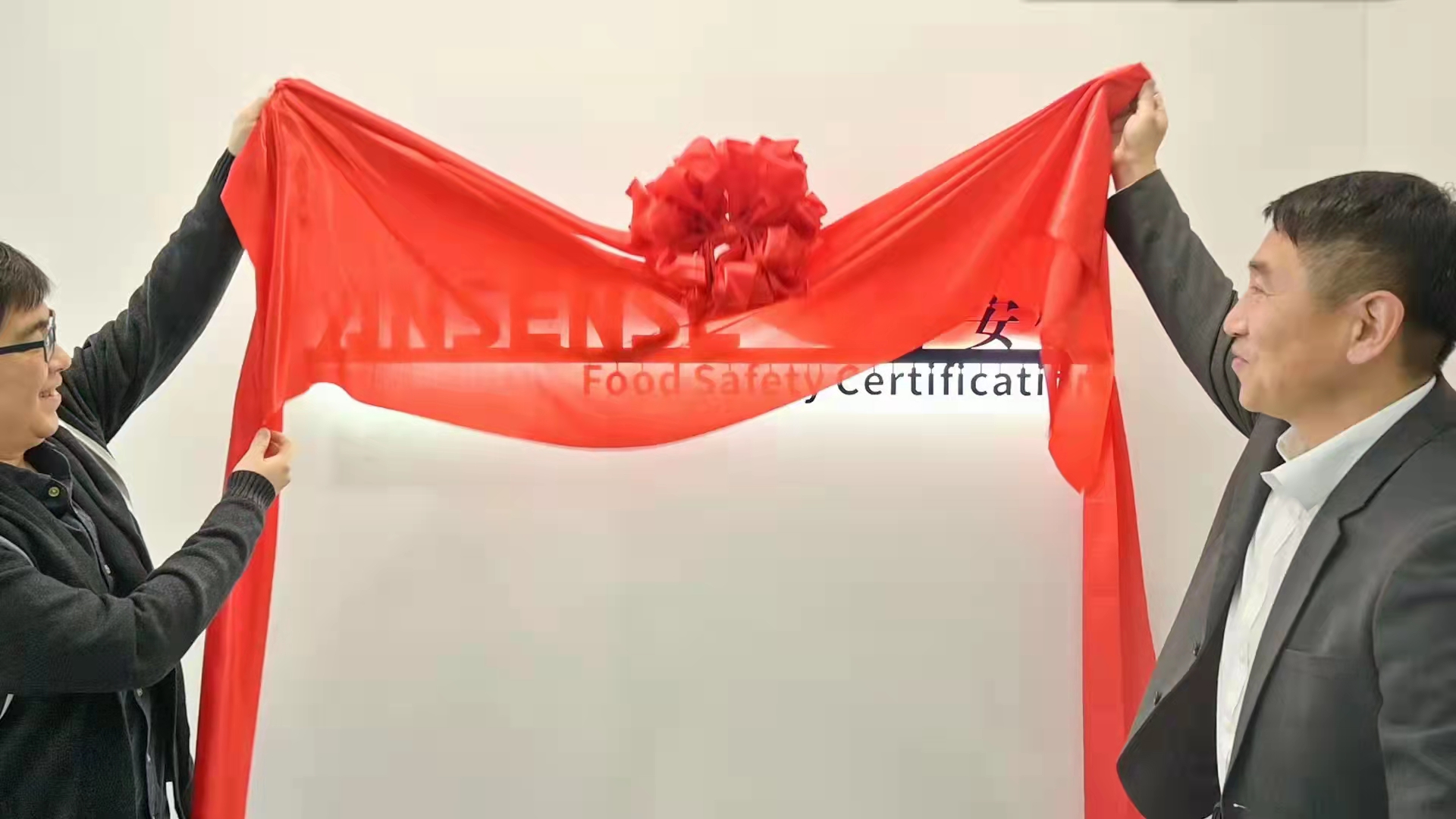 微信图片_20220315091610