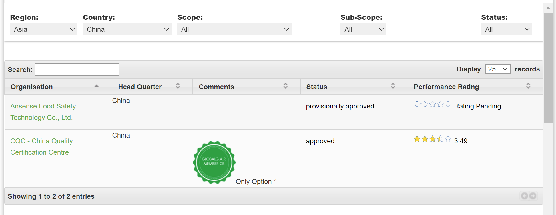 微信截图_20220805170057