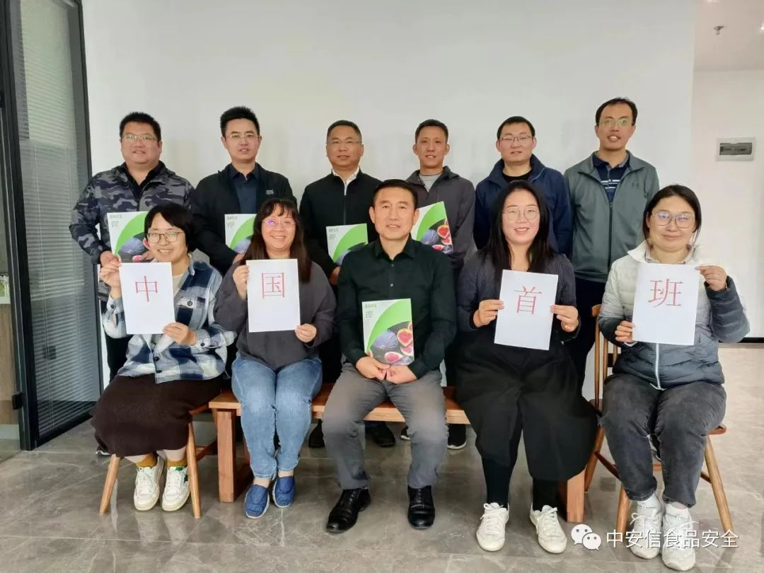 微信图片_20221027103129