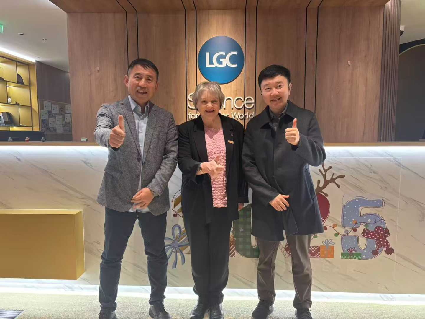 微信图片_2025-11-25_101826_560