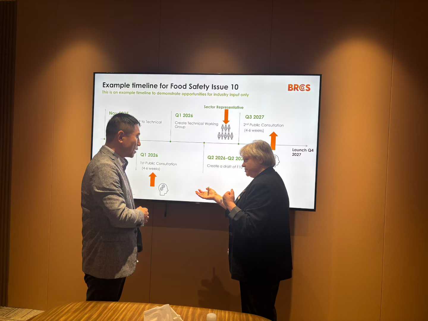 微信图片_2025-11-25_101857_031