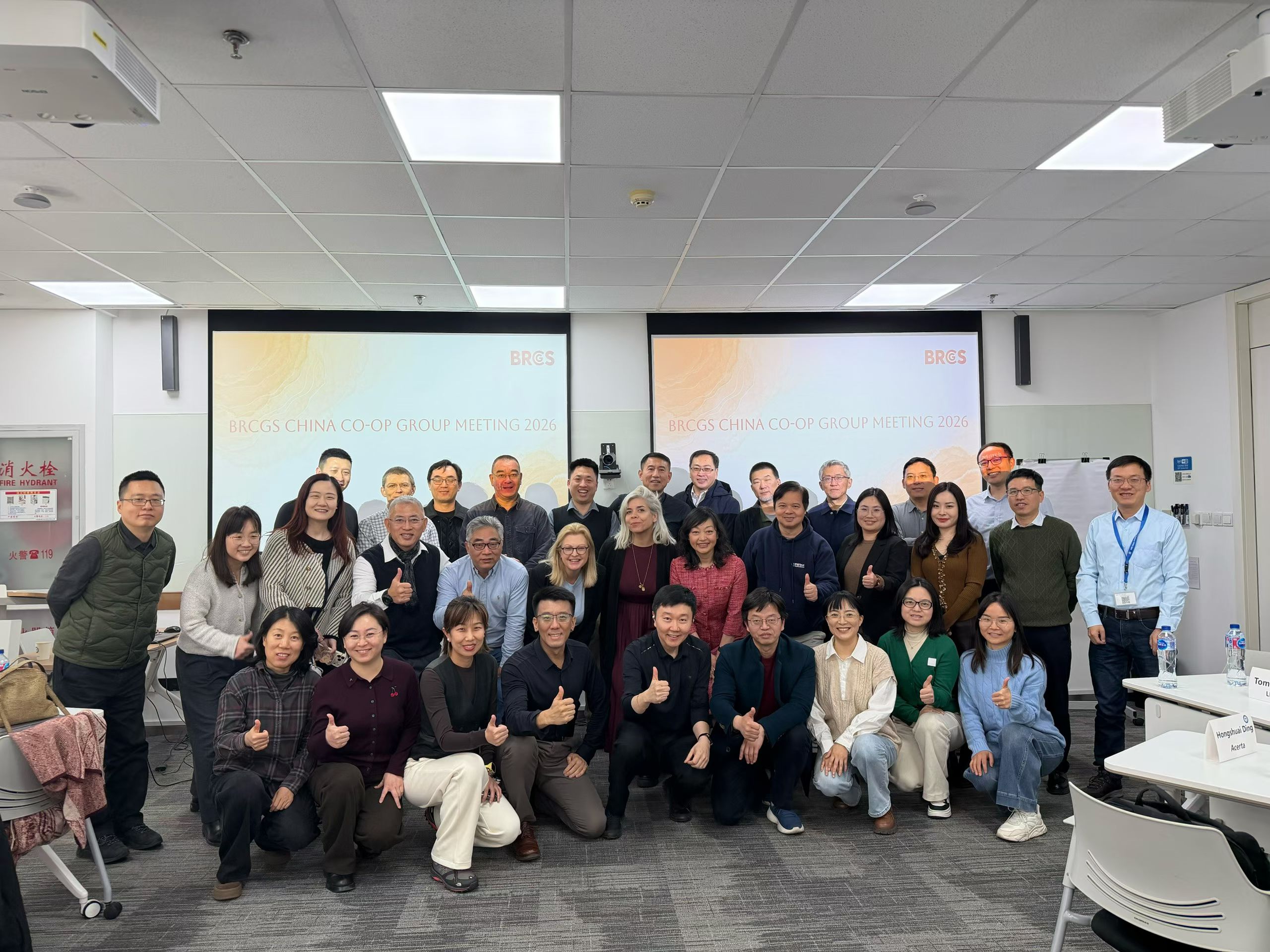 6d0af7f1-25b4-4dc0-b432-a25572f04928