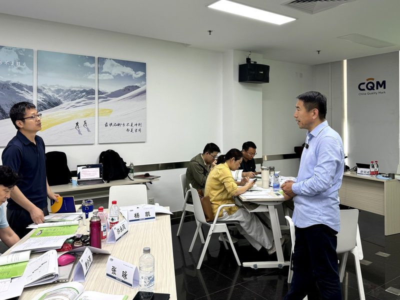 方圆brc审核培训-图2现场交流-官网小图